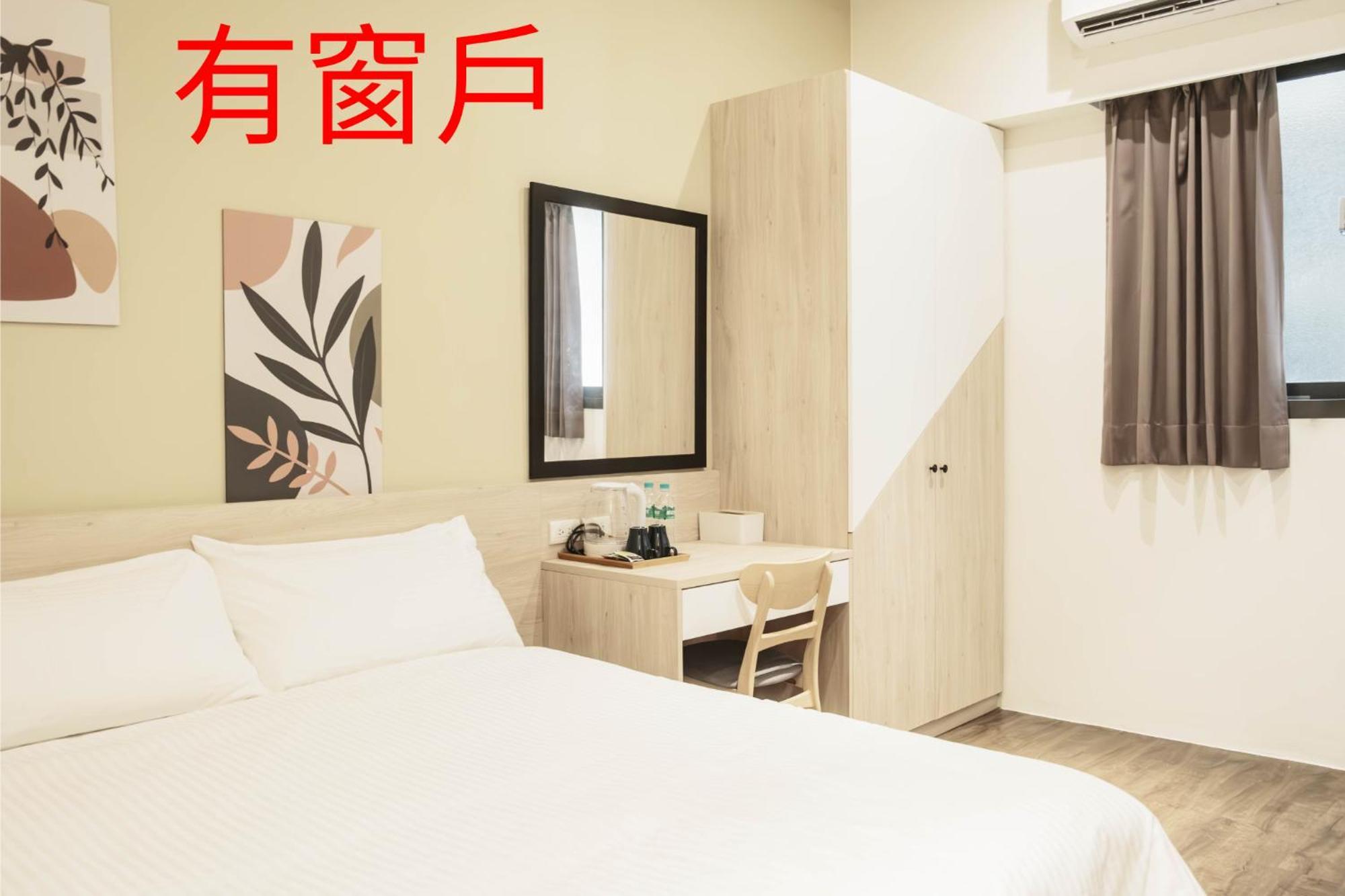 Jincheng Hostel Changhua stad Rum bild